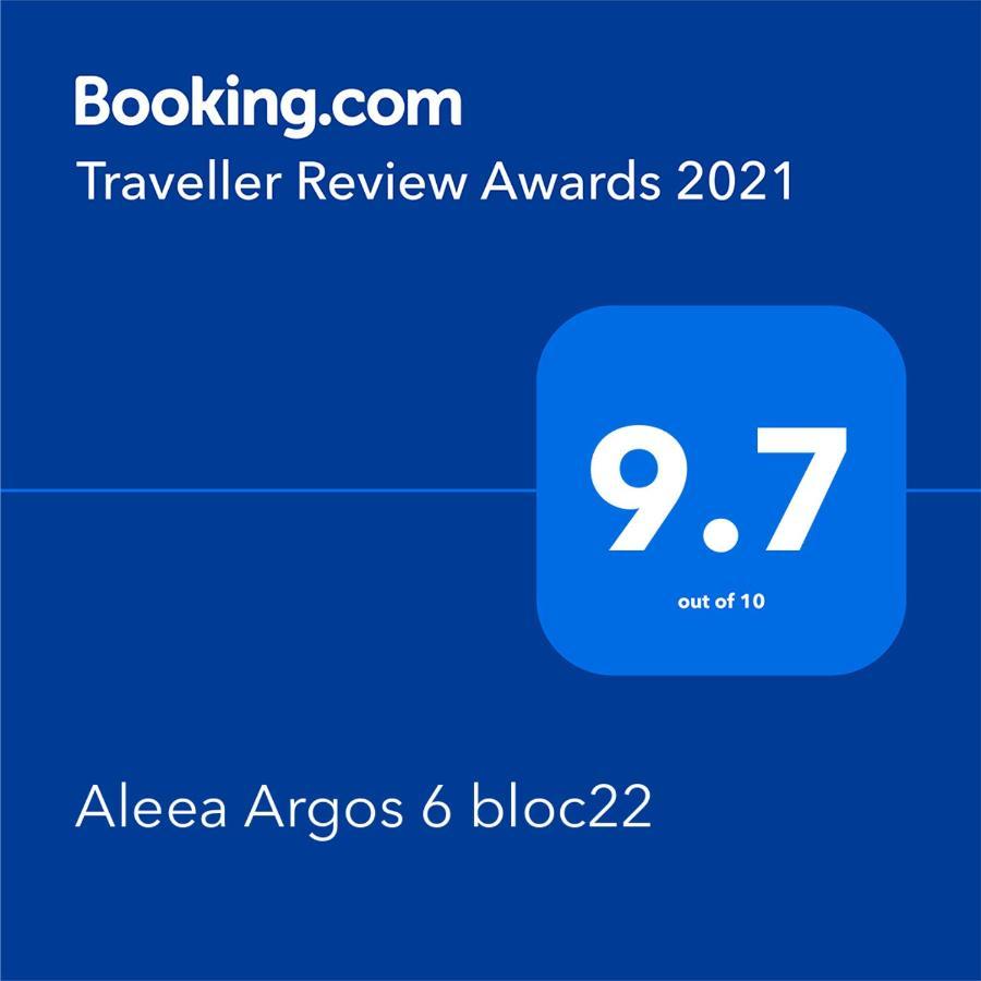 Aleea Argos 6 Bloc22 Apartment มามายา ภายนอก รูปภาพ
